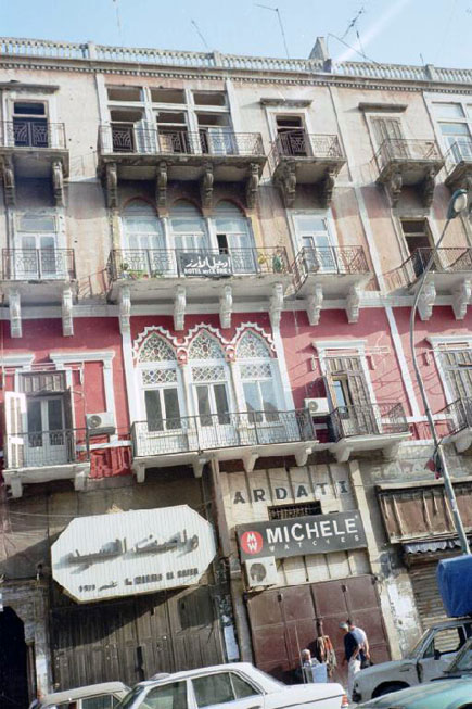 Tripoli Street